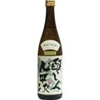 [ sake японкое рисовое вино (sake) Kiyoshi sake бесплатная доставка по всей стране прохладный рейс ].. человек 9 flat следующий дзюнмаи сакэ сакэ гиндзё самец блок 720ml