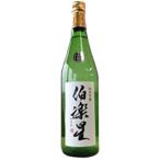 [ sake японкое рисовое вино (sake) Kiyoshi sake бесплатная доставка по всей стране прохладный рейс ]. приятный звезда дзюнмаи сакэ сакэ гиндзё 720ml