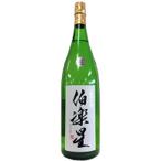 [ sake японкое рисовое вино (sake) Kiyoshi sake бесплатная доставка по всей стране прохладный рейс ]. приятный звезда дзюнмаи сакэ сакэ гиндзё 1800ml