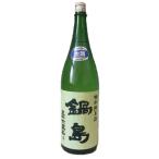 [ sake японкое рисовое вино (sake) Kiyoshi sake бесплатная доставка по всей стране прохладный рейс ] кастрюля остров специальный дзюнмаи сакэ sake сырой sake 1800ml