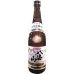 [ sake японкое рисовое вино (sake) Kiyoshi sake бесплатная доставка по всей стране прохладный рейс ]. море гора специальный книга@. структура 720ml