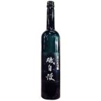 [ sake японкое рисовое вино (sake) Kiyoshi sake бесплатная доставка по всей стране прохладный рейс ]. собственный . большой сакэ гиндзё love гора ( граппа бутылка ) 720ml