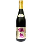 [ sake японкое рисовое вино (sake) Kiyoshi sake бесплатная доставка по всей стране прохладный рейс ] кастрюля остров дзюнмаи сакэ большой сакэ гиндзё гора рисовое поле .720ml