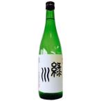 ［お酒　日本酒 清酒　全国送料無