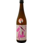 [ sake японкое рисовое вино (sake) Kiyoshi sake бесплатная доставка по всей стране прохладный рейс ] суша внутри .. сакэ гиндзё розовый этикетка огонь inserting 720ml