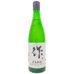 [ sake японкое рисовое вино (sake) Kiyoshi sake бесплатная доставка по всей стране прохладный рейс ] произведение ... дзюнмаи сакэ сакэ гиндзё 720ml