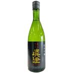 [ sake японкое рисовое вино (sake) Kiyoshi sake бесплатная доставка по всей стране прохладный рейс ] подлинный . дзюнмаи сакэ сакэ гиндзё .. сырой 1 шт 720ml