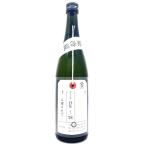[ sake японкое рисовое вино (sake) Kiyoshi sake бесплатная доставка по всей стране прохладный рейс ]... дзюнмаи сакэ большой сакэ гиндзё груз . sake ...50 нет .. сырой . sake 720ml