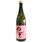 [ sake японкое рисовое вино (sake) Kiyoshi sake ][ бесплатная доставка по всей стране прохладный рейс ] flat мир sake структура . земля (KID) дзюнмаи сакэ большой сакэ гиндзё гора рисовое поле .50 720ml