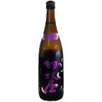 [ sake японкое рисовое вино (sake) Kiyoshi sake ][ бесплатная доставка по всей стране прохладный рейс ] перо магазин дзюнмаи сакэ большой сакэ гиндзё 50 крыло 720ml