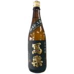 [ sake японкое рисовое вино (sake) Kiyoshi sake бесплатная доставка по всей стране прохладный рейс ]. приятный дзюнмаи сакэ сакэ гиндзё .. гора рисовое поле . сырой sake 720ml