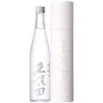 [ sake японкое рисовое вино (sake) Kiyoshi sake ][ бесплатная доставка по всей стране прохладный рейс ] Kubota снег ...500ml