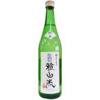 [ sake японкое рисовое вино (sake) Kiyoshi sake ][ бесплатная доставка по всей стране прохладный рейс ] новый глициния sake структура магазин супер обратная сторона . гора . специальный дзюнмаи сакэ sake зеленый способ 720ml