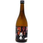 [ бесплатная доставка по всей стране прохладный рейс ] цветок весна sake структура .. дзюнмаи сакэ sake 720ml