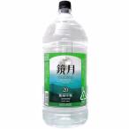 [ sake shochu прочее район ] зеркало месяц зеленый 20 раз 4000ml домашнее животное 