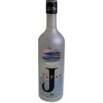 [ sake shochu прочее район ] Japan 25 раз 700ml