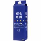 [ sake shochu прочее район ]. сырой 25 раз 1.8L упаковка 