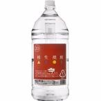 [ sake shochu прочее район ]. сырой 20 раз 4L домашнее животное 