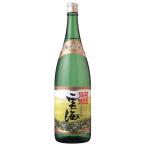 ［お酒　焼酎]そば焼酎 雲海 25度 180