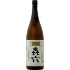 ［お酒芋焼酎宮崎送料無料]喜六芋2...