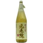 [ sake shochu Кагосима бесплатная доставка по всей стране ] изначальный .. клубень пшеница 25 раз 1800ml( рисовые клецки )( Кагосима )