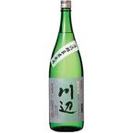 [ sake shochu Kumamoto ] ограничение река сторона оригинальный shochu 25 раз 1800ml(. месяц ) ( Kumamoto )
