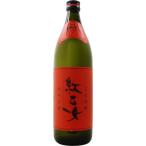 [ sake shochu Fukuoka ].. женщина кунжут 25 раз 900ml(.. женщина )( Fukuoka )