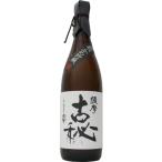 ［お酒芋焼酎宮崎]薩摩古秘芋25度...
