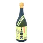  север . длина .13 год старый sake 25 раз 720ml