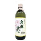 . рисовое поле sake структура .. тыква 25 раз 720ml