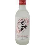 ［お酒麦焼酎大分]八鹿銀座のすずめ...