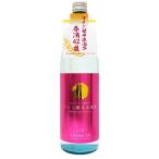 [ sake пшеничная сётю Saga ].. sake структура пшеничная сётю. .. . вино дрожжи . включено . sake 42 раз 900ml