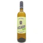 bsea кукла Verde ho органический 750ml
