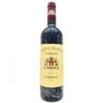  автомобиль to-ma отсутствует ko солнечный tegju Perry 2021 750ml