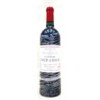 シャトー　ランシュ　バージュ 2021 750ml
