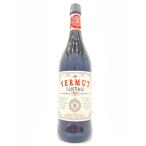 エミリオ・ルスタウ　ベルモット　ロホ　750ml 正規