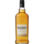 [お酒 ウイスキー スコッチ ブレンデッド]ティーチャーズ ハイランドクリーム 40度 700ml 並行