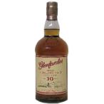 [お酒 ウイスキー スコッチ シングルモルト スペイサイド]グレンファークラス 10年 40度 700ml 正規