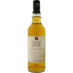 [お酒 ウイスキー スコッチ  アイラ]スモーキージョー アイラモルト 46度 700ml 並行