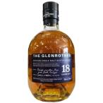 【全国送料無料】グレンロセス 18年 SOLEOコレクション 700ml 正規