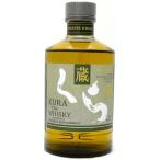 [お酒 ウイスキー]ヘリオス酒造 くら the whisky Rum Cask Finish 750ml