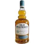 [お酒 ウイスキー スコッチ]オールドプルトニー 15年 700ml 正規