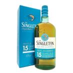 シングルトン オブ ダフタウン 15年 700ml 正規