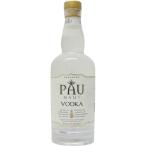 ［お酒　ウォッカ]パウ マウイ ウォ