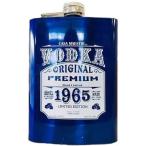 ［お酒　ウォッカ]カサ マエストリ ウォッカ フラスクボトル ２００ml 正規