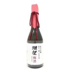 獺祭 梅酒 磨き二割三分仕込 720ml
