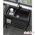 黒流し台 屋外シンク流し台 キッチンシンク シンク アウトドア ガーデンシンク 大容量自立型シンク 業務用厨房簡易流し台 屋外流し台 洗面所 簡単取付 カフェ 病