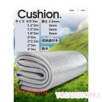 運動会 お花見 アルミシート 銀マット 両面 アルミマット 保温 レジャーシート ピクニックシート 厚さ4/6/8mm 断熱マット 厚手 マット 防水 防災