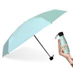 FUKUYIN 傘 おりたたみ傘 日傘 折り畳み傘 レディース メンズ 軽量 小型 折りたたみ傘 子供 晴雨兼用傘 UVカット率99.9% 遮光 紫外