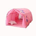 QINRUN子供用 ベッドテント屋内テント 睡眠テント プレイハウス キッズプレイテント 防蚊帳付き プライバシースペース眠っている屋内玩具ゲームハウ